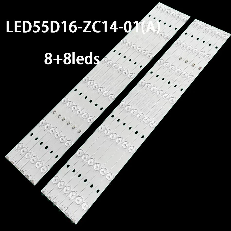 LED Ʈ Ʈ, LED55D16-ZC14-01(A) 02 03 04/05(C) 3035501620B 55D3550 LE55A910 LD55U3300, ǰ